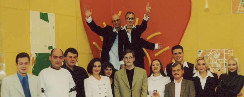 На 10-летнем юбилее На 10-летнем юбилее