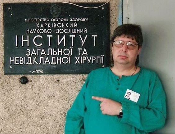 Константин Дубровский Константин Дубровский