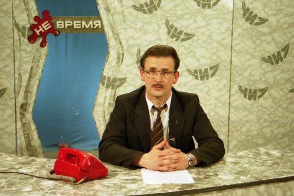 "Не время" с Вячеславом Гиндиным "Не время" с Вячеславом Гиндиным