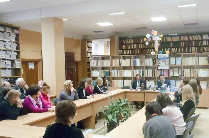 Презентация книги в Харьковской государственной научной библиотеке им. В. Г. Короленко