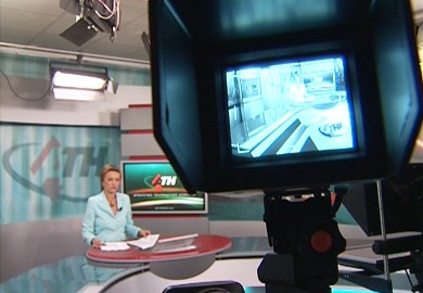 Студия Новостей "АТН" Студия Новостей "АТН"
