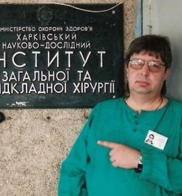 18 июня - День рождения Константина Дубровского - известного харьковского телеведущего, поэта, писателя, автора программы 